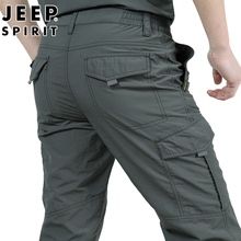 JEEP casual pants for men's summer new loose multi pocket straight leg sports pants, quick drying workwear pants for external wear