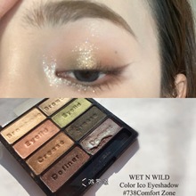 Wet and wild mixed blood green eight color eye shadow 738 color number