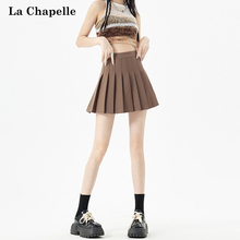 La Chapelle coffee colored pleated skirt for women's summer skirt