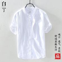 Summer Japanese stand up collar thin ice silk linen short sleeves