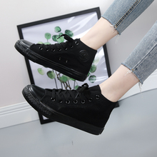 High Bang Pure Black Casual Style Korean Edition Student Canvas Shoes