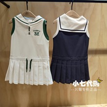 little moco女童24夏新品连衣裙