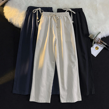 Trendy Japanese style solid color wide leg pants for men in autumn