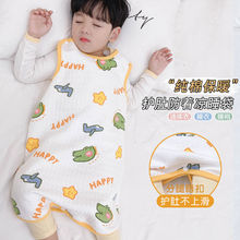 Pure cotton sandwiched with thin cotton, seasonal sleeping bag for protecting the stomach and preventing catching cold