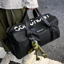 Short distance travel bag, men's handbag, women's business trip, large capacity travel bag, luggage bag, dry and wet separation fitness bag
