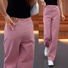 Small stature wide leg jeans for women's summer slim 2024 new high waisted slimming loose straight leg casual pants