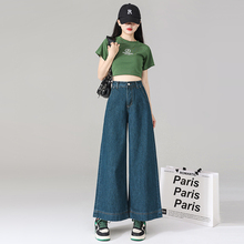 Zhixu wide leg pants with cropped pants that look slim and high waisted