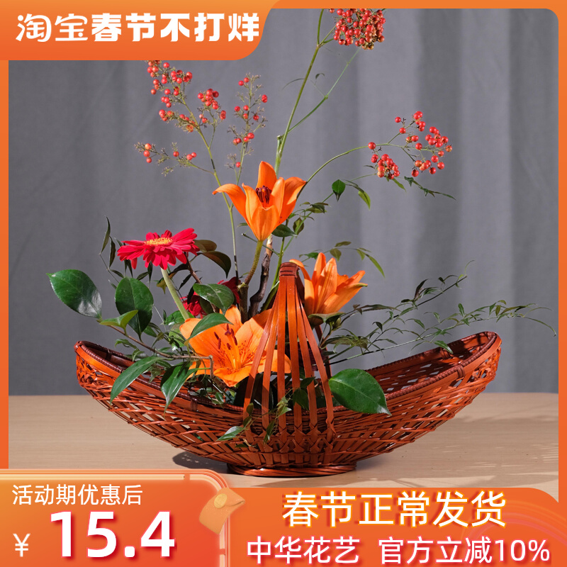 竹編花器- Top 2萬件竹編花器- 2023年1月更新- Taobao