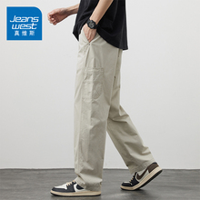 Jeanswest American street casual pants