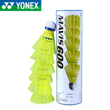 Unix m-600 yonex Badminton