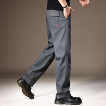 High end simple and loose fitting comfortable wide leg casual pants for men