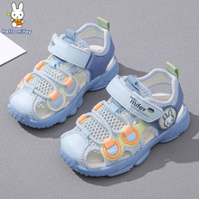 Little Rabbit Mifei Anti slip Soft Bottom Baotou Boys' Sandals