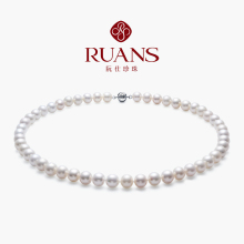 Ruan Shi Danshui Pearl Collar Chain Necklace Strong Light s925