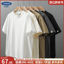American 300g Tianzhu Cotton Short sleeved Men's Pure Cotton Bottom Shirt