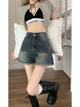 Korean version of high street raw edge denim shorts for women