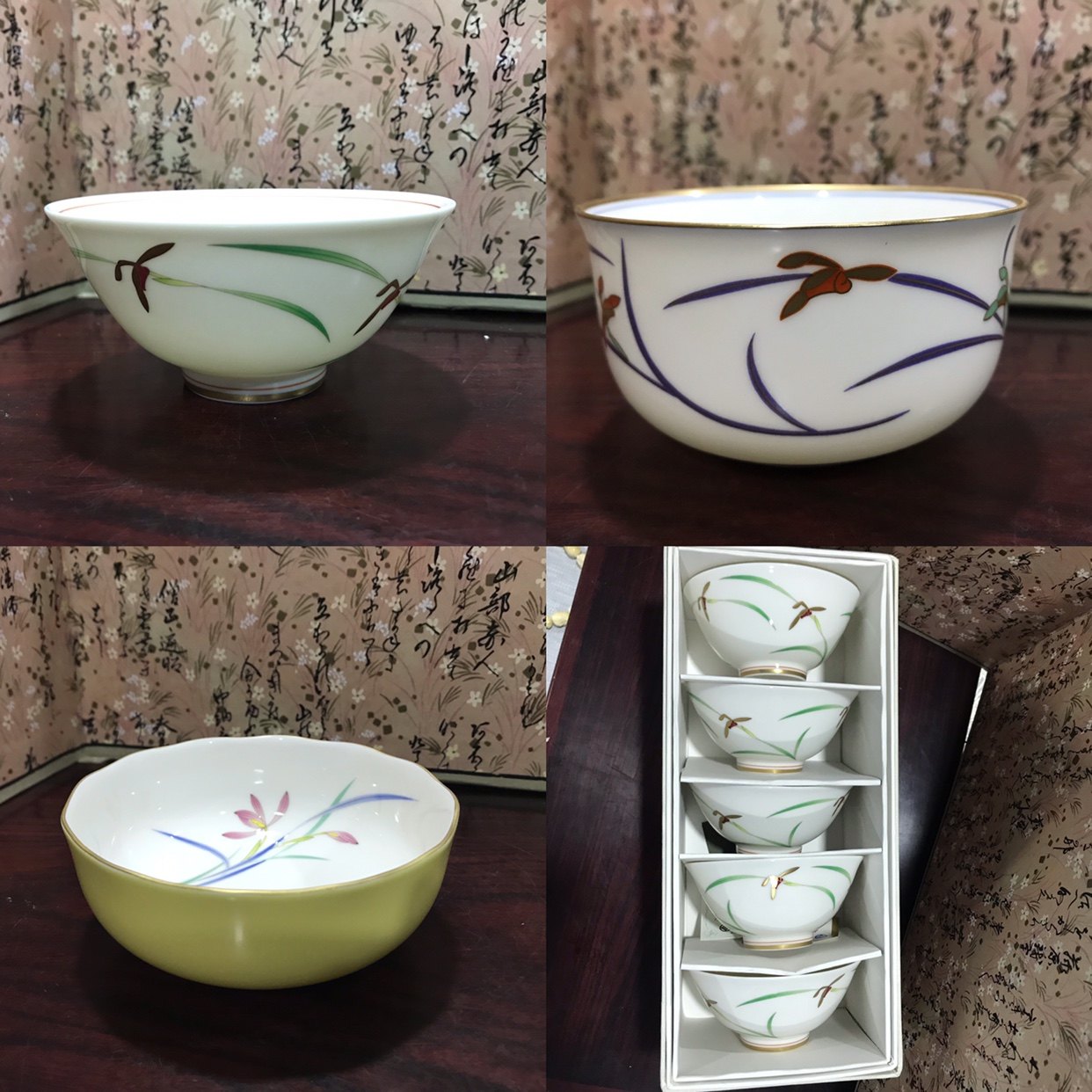 香蘭社 山帰来 7号土鍋 未使用保管品 kouransha ARITA