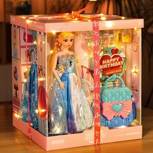 Princess Elsa Children's Play Home Toy Girl Christmas