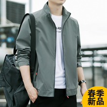 Spring and autumn men's jacket jacket new middle-aged thin style