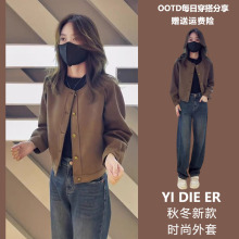 The beautiful little fragrant style popular in spring this year is super beautiful, and the short coffee colored jacket is popular for women in spring and autumn 2024. The new hot selling item