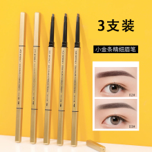 3 sets of small gold chopsticks with extremely thin eyebrow pens