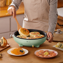 Bear electric baking pan household deepen enlarge pancake pan small mini multi-function pancake breakfast electric frying pan