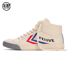 Canvas shoes leap casual high top men's shoes