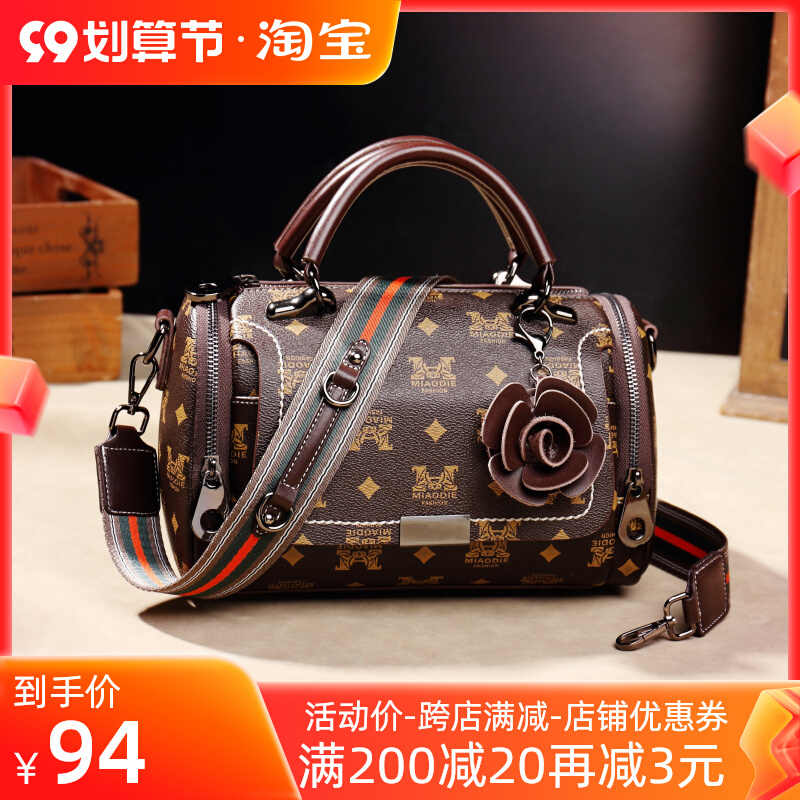 手抓包女欧洲站-新人首单立减十元-2022年9月|淘宝海外 手抓包女欧洲站-新人首单立减十元-2022年9月|淘宝海外