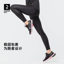 Decathlon Running Pants Women's High Waist Tights