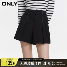 ONLY high waisted straight leg slimming shorts casual pants