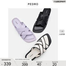 PEDRO Thick Sole Sandals 24 Spring New Comfortable Open Toe Knitted Sandals One line Tug Women's PW1-65110077