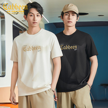 Cool feeling carbine hot stamping logo short sleeved T-shirt for men