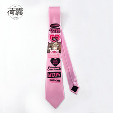 Original Tie Art Girl Heart Design Sensational Pink Three Cats