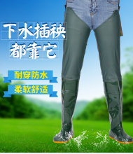 Men's and women's rain shoes, paddy socks, catching fish, blood control and transplanting boots