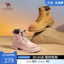 Camel work boots with plush Martin boots for women