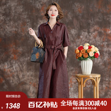 High end brand fragrant cloud gauze dress for women's mothers in autumn 2024, new red cloud gauze temperament mulberry silk silk dress