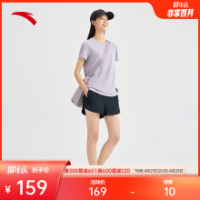 ANTA Women's Moisture Absorbing Quick Drying Short sleeved Sports Set