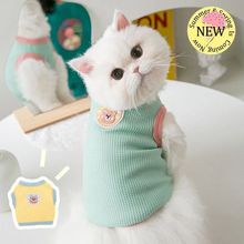 Cat Clothes Thin Waffle Tank Top Baby Cat Spring Summer Summer Clothes Bixiong Pomeranian Small Dog Teddy