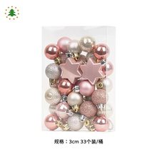 Christmas decorations Christmas ball clearance sale