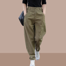 2023 New High Waist Silhouette Carrot Pants Casual Workwear