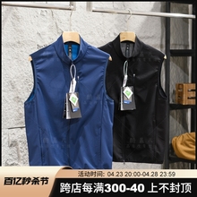 Italian high-end couple sports and leisure vest