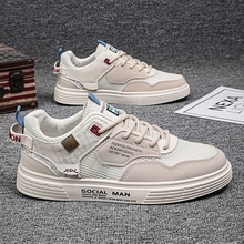 Summer Breathable Men's Shoes 2024 New Mesh Anti Odor Thin Small White Board Shoes Sports, Leisure, Versatile Work Trendy Shoes