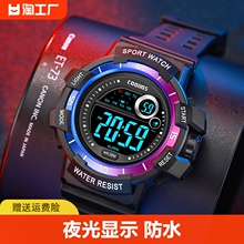 Watches for male students, teenagers, high school sports, middle school boys, fall prevention, middle school students, waterproof electronic watches, display timing