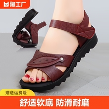 Comfortable and non slip flat bottomed casual sandals are fashionable