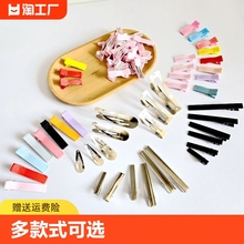 Duck billed clip DIY handmade hair clip hair clip accessories sticky clay material bag with thick edge clip BB clip half pack