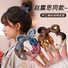 Pet Ni Korean style hair tied with hairbands, internet celebrity 2024 new model