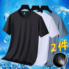 Ice Silk Cool Quick Drying Short sleeved T-shirt for Men's Summer Men's Mesh Breathable Sports Half Sleeves Large Running Clothes