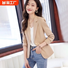 Spring and Autumn Suit Coat 2024 Casual