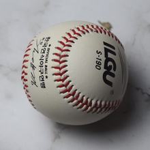 Baseball/Softball Cowhide Baseball Head Layer Cowhide Leather Baseball Training Baseball Rubber Core Soft Ball