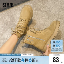 Semir Martin Boots Women's 2024 Spring/Autumn Season