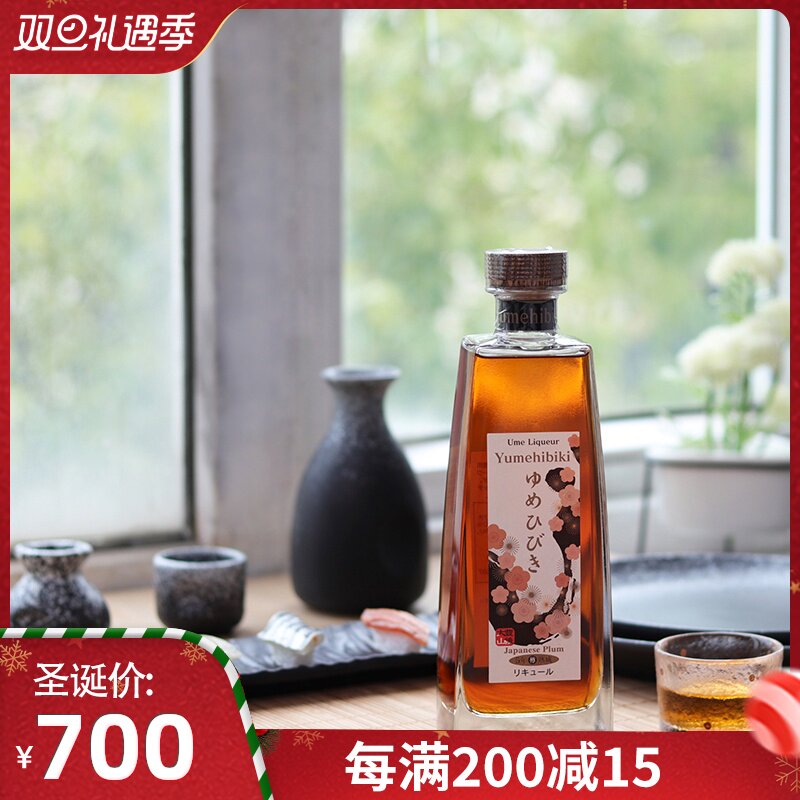 2021 高级酒人气热卖榜推荐 淘宝海外